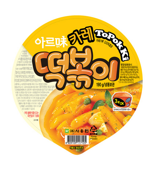 Curry Topokki Made in Korea